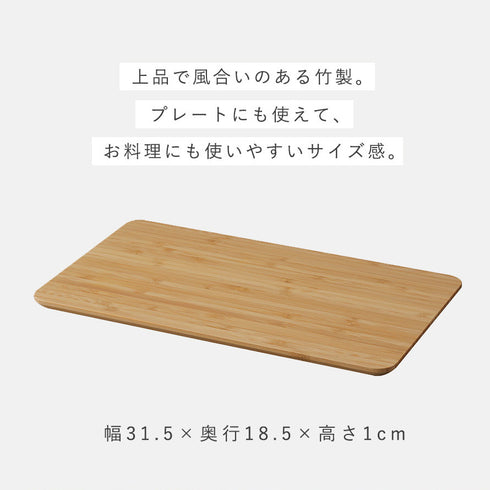 まな板 トスカ ホワイト.|s2